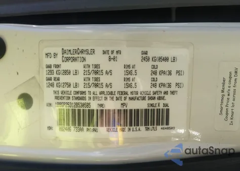 2002 Dodge Caravan Se из США, поврежденный, VIN 1B8GP25312B530585